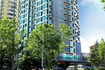 هتل Greentree Inn Shandong Weihai Wendeng Darunfa Business