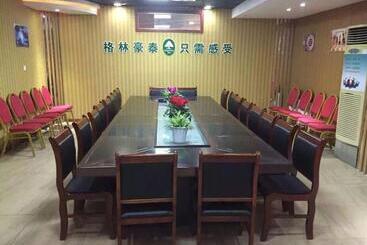 هتل Greentree Inn Shandong Weihai Wendeng Darunfa Business