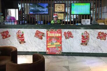 هتل Greentree Inn Shandong Weihai Wendeng Darunfa Business