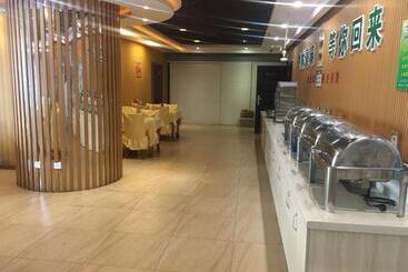 هتل Greentree Inn Shandong Weihai Wendeng Darunfa Business