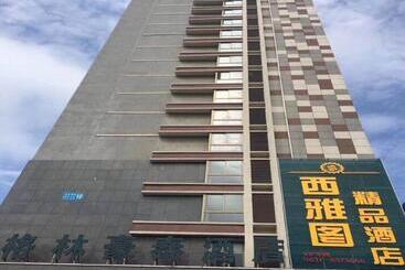 هتل Greentree Inn Shandong Weihai Wendeng Darunfa Business