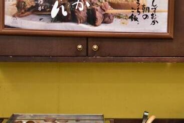 هتل Fujieda Park Inn