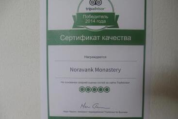 هتل Noravank S