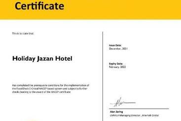 هتل Holiday Jazan