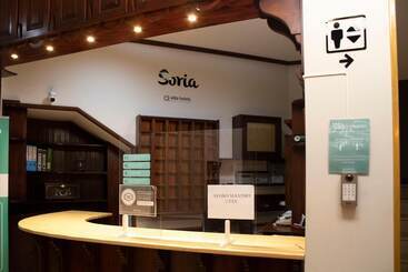 هتل Hostal Alda Rio Duero