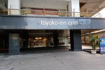 هتل Toyoko Inn Cebu