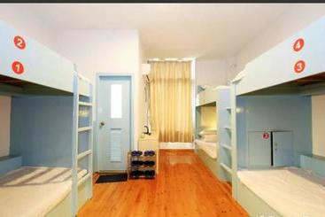 هاستل Huangshan Koala International Youth Guesthouse