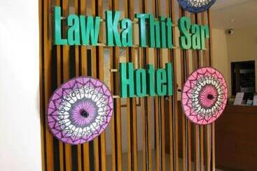 Law Ka Thit Sar Hotel   Hostel