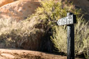 هتل Ai Aiba  The Rock Painting Lodge