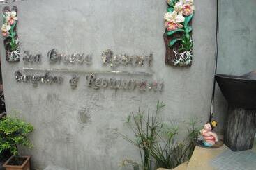 هتل Sea Breeze Resort