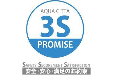 هتل Aqua Citta Naha