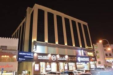 هتل Golden Tulip Headington