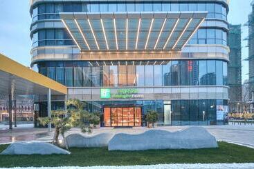 هتل Holiday Inn Express Fuzhou Downtown, An Ihg