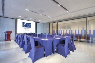 هتل Holiday Inn Express Fuzhou Downtown, An Ihg