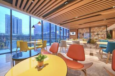 هتل Holiday Inn Express Fuzhou Downtown, An Ihg