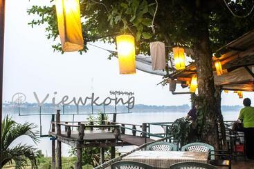 Fortune View Khong Hotel Nakhon Phanom