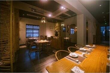هتل Rucun Shanju Tea Life Aesthetic Hostel
