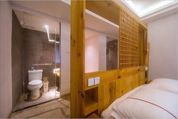 هتل Rucun Shanju Tea Life Aesthetic Hostel