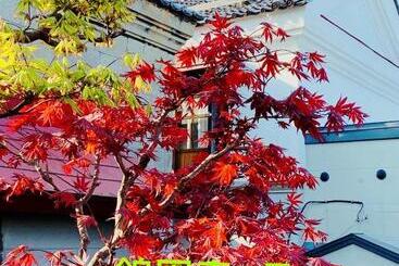 تختخواب و صبحانه Otarunishikien