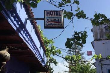 酒店 Al Kassaba