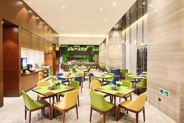 هتل Hampton By Hilton Beihai Station