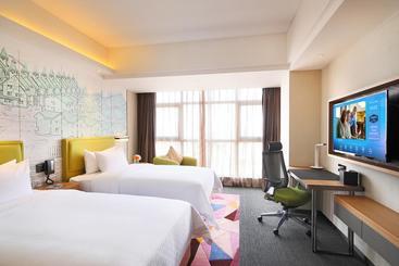 هتل Hampton By Hilton Beihai Station
