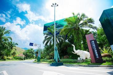 هتل Xishuangbanna Yajule City Golf