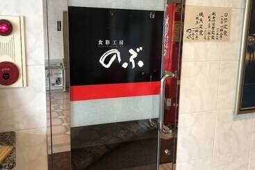 Smile Hotel Oita Hita