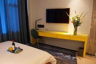 هتل Yantai Huarui Danfeng Holiday