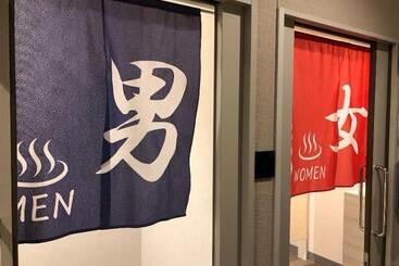هتل Kuretake Inn Nagoya Hisayaodori