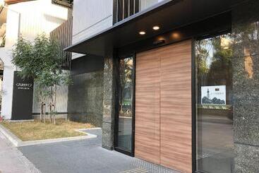 هتل Kuretake Inn Nagoya Hisayaodori