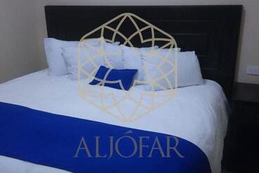هتل Aljófar