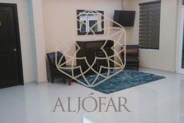 هتل Aljófar
