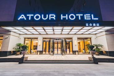 Atour Hotel Bantian Zhongcheng Shenzhen