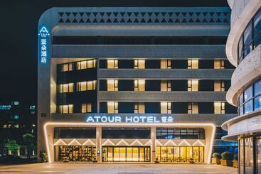 Atour Hotel Bantian Zhongcheng Shenzhen
