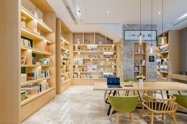 Atour Hotel Bantian Zhongcheng Shenzhen