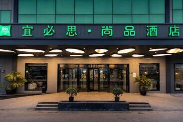 هتل Ibis Styles Shanghai Hongqiao Airport