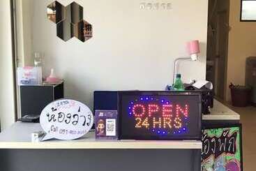هتل Minta House