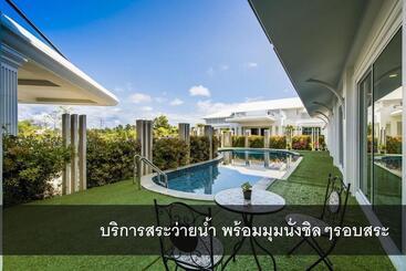 هتل Chada@nakhon