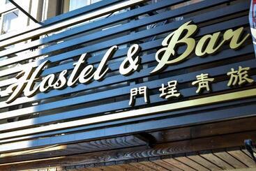 Old Door Hostel & Bar