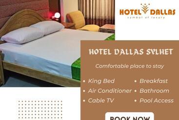 هتل Dallas Sylhet