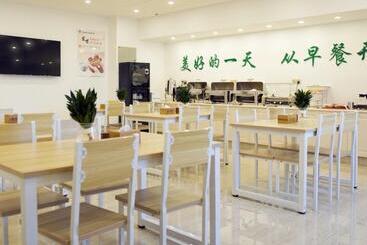 호텔 Greentree Inn Nantong Qidong Lvsi Harbour Express