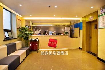 Thank Inn Chain Hotel Sichuan Dazhou Middle Tongchuan Road