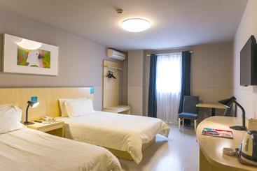 هتل Jinjiang Inn Yichun East Xiujiang Road Mingyue Bridge
