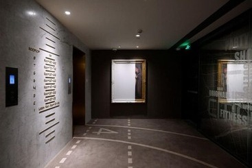 Citigo Hotel Jingan Shanghai
