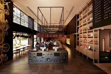 Citigo Hotel Jingan Shanghai