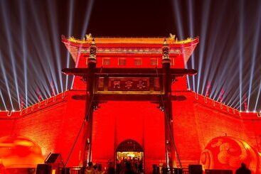 هتل Xi An Eastern House Boutique