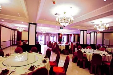 Crowne Plaza Beijing Badaling, An Ihg - Yanqing