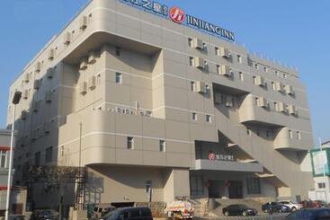 هتل Jinjiang Inn Shenyang Middle Street Pedestrain