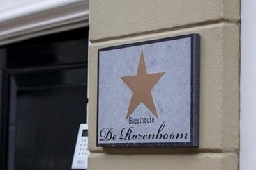 هتل City Guesthouse De Rozenboom